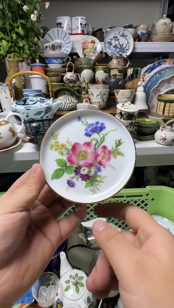 中古瓷器，默认微瑕啟*-啟德
