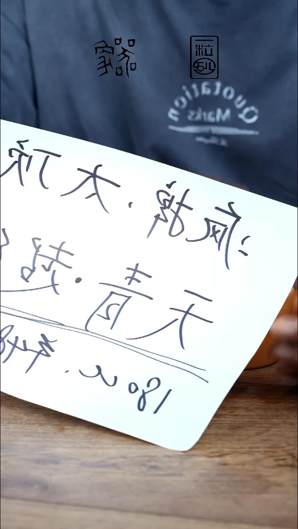 茶壶紫砂器象天青超级大炮180cc