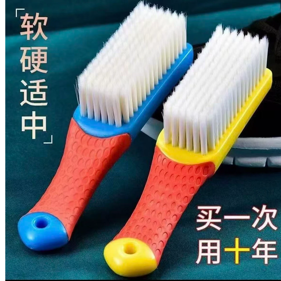 发两把】鞋刷软毛多功能小巧便于收纳刷鞋家用耐用洗鞋
