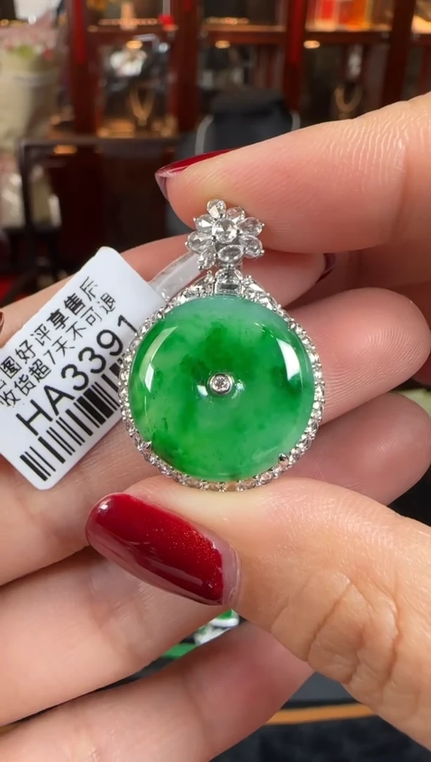 颈饰18K金镶嵌翡翠HA3391绿平安扣