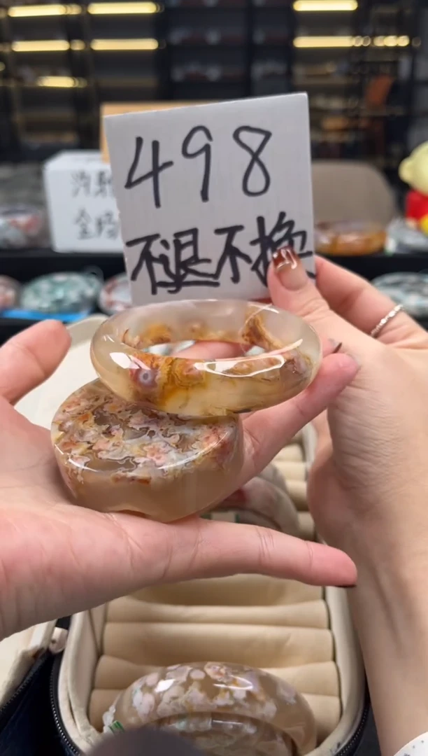 未镶嵌手镯石英质玉59圈口 （不退不换）S951644