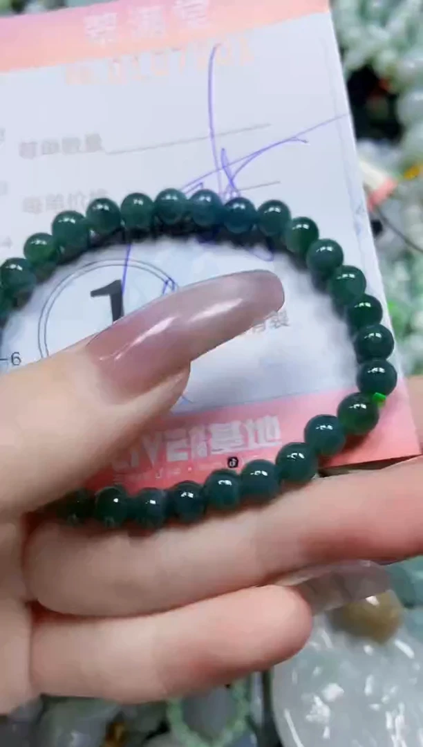 【闪购商品】翡翠颈饰未镶嵌闪购0107201多样性发其一