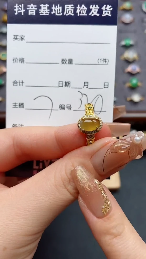 银S925镶嵌戒指翡翠.