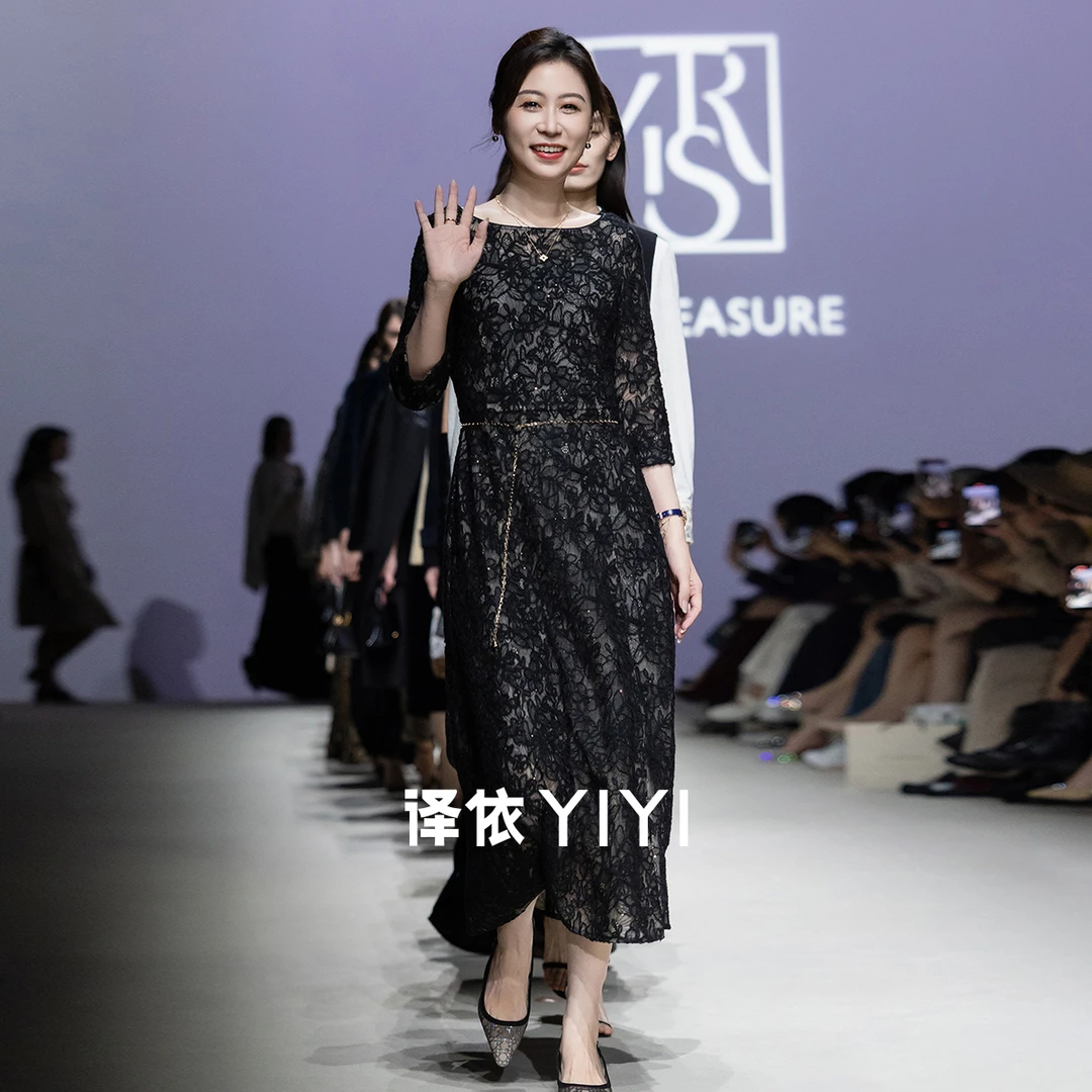 译依YIYI 【12月10日 14:00】双十二臻奢进行时 -点击预约