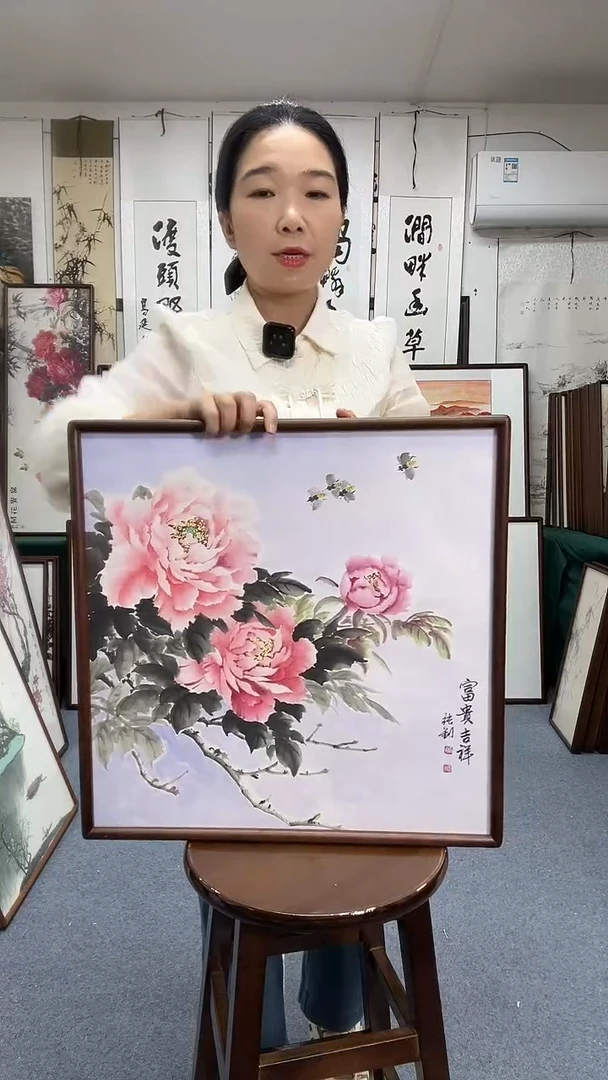 国画52*52实木画框京东包邮手绘