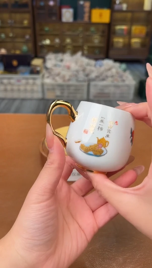【闪购商品】熹物见山清仓福利品111111