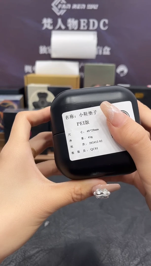 小鞋垫PEI  全新
