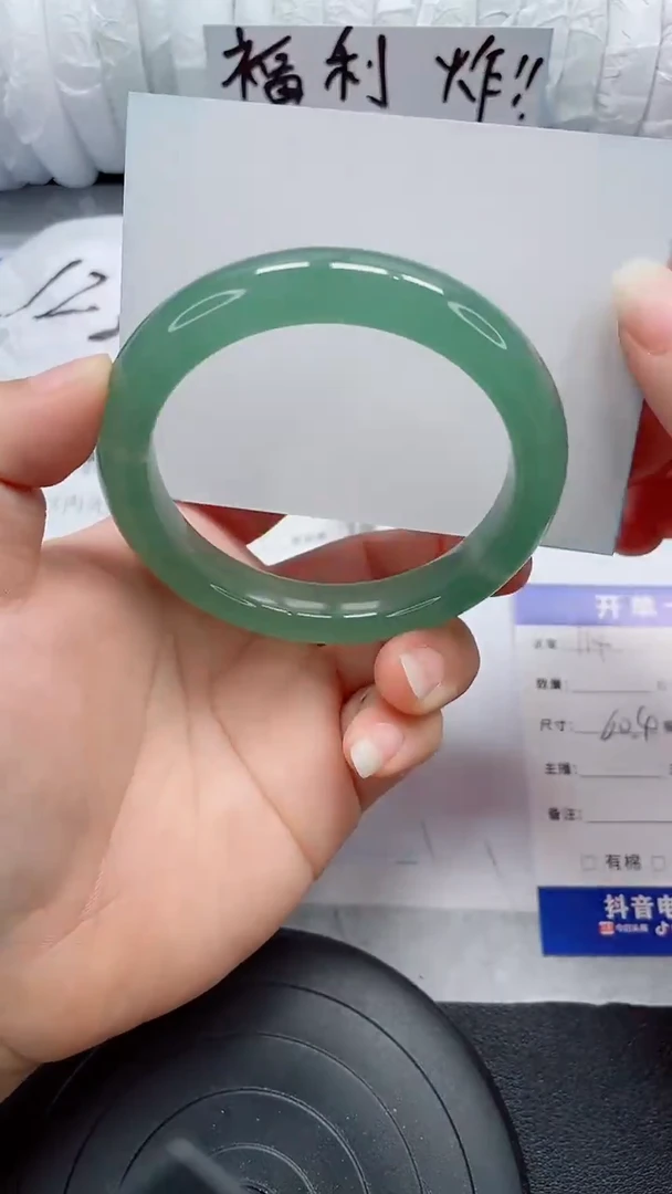 未镶嵌手镯石英质玉114-60/61