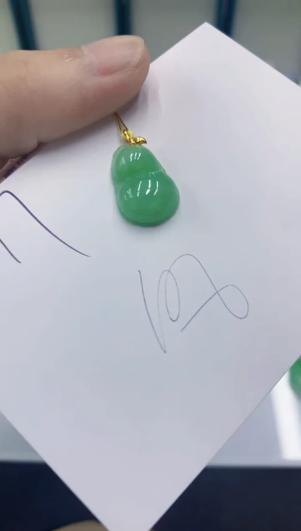 颈饰18K金镶嵌翡翠翡翠