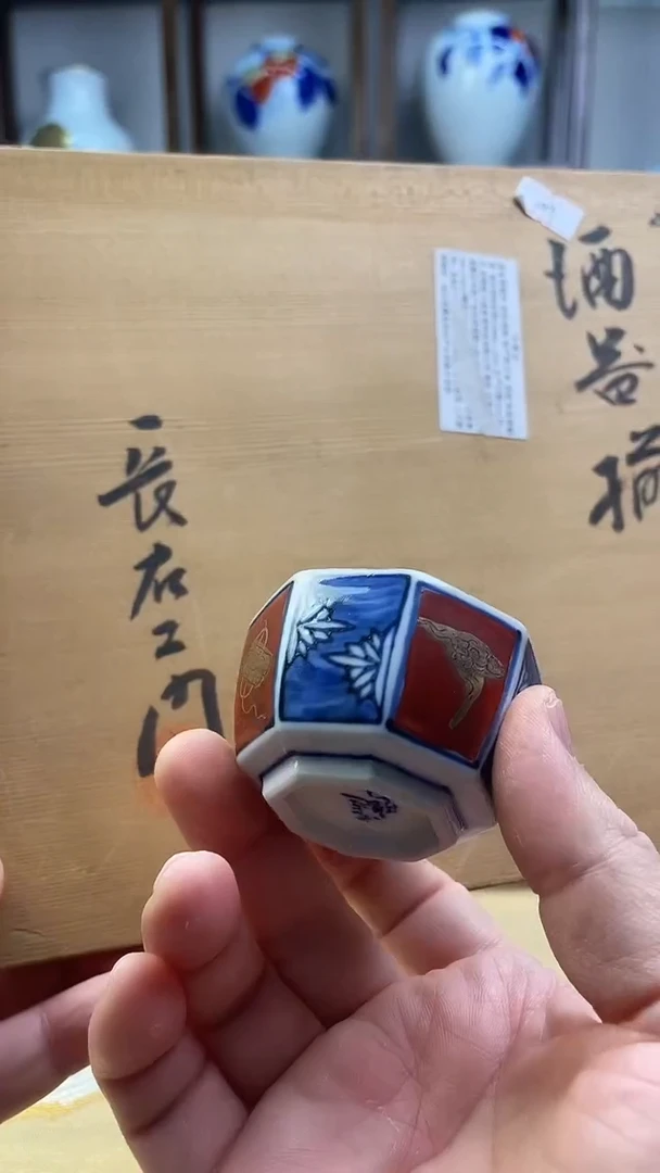 【闪购商品】盘日产--------------