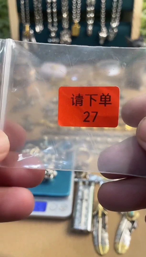 瓷片半**朵中古首饰杂货铺