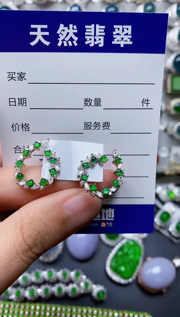 【闪购商品】翡翠耳饰银S925镶嵌0382