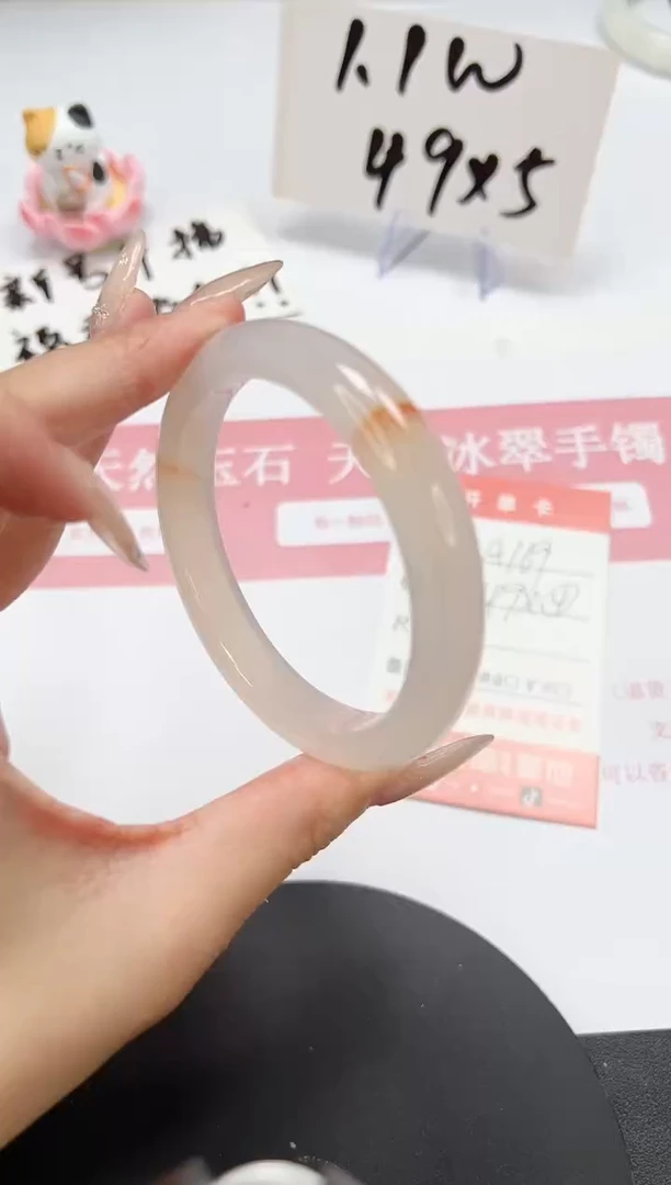 【闪购商品】石英质玉手镯未镶嵌A169-57.8