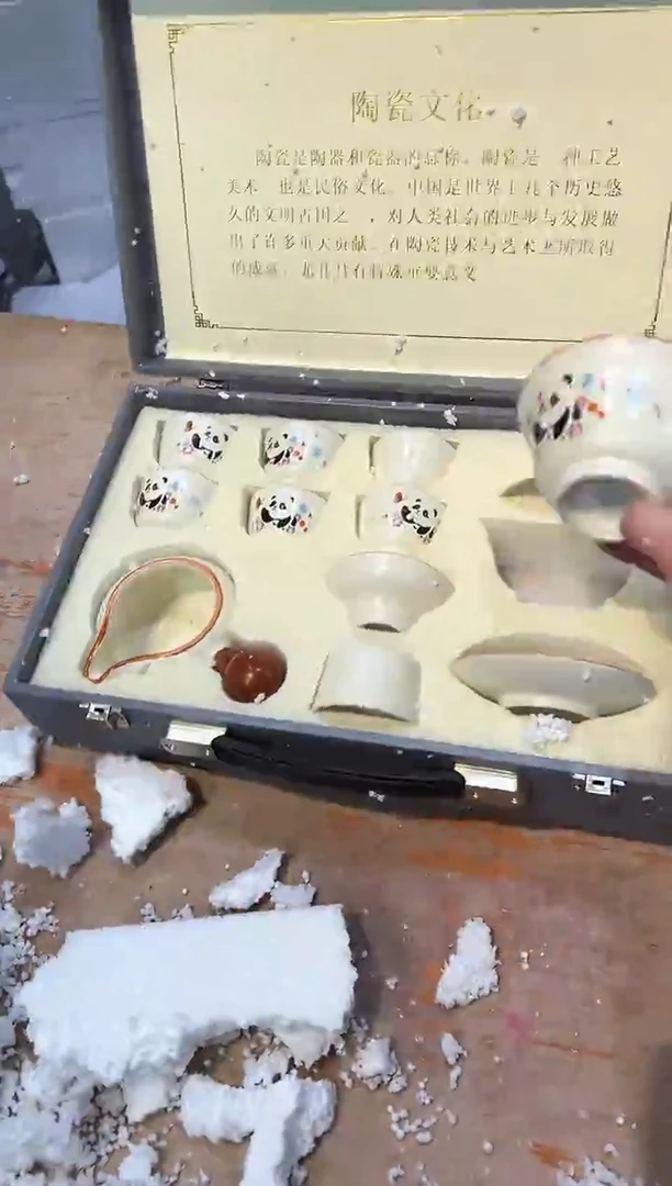 【闪购商品】其他@@@@@@@@@@@@@@@