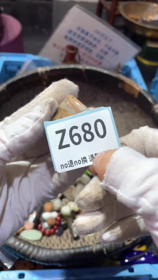 瓷片马****师火爆热卖热卖热卖