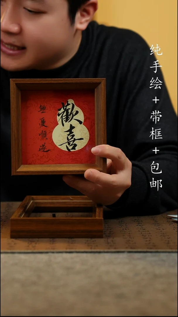 国画纯手绘国风国画