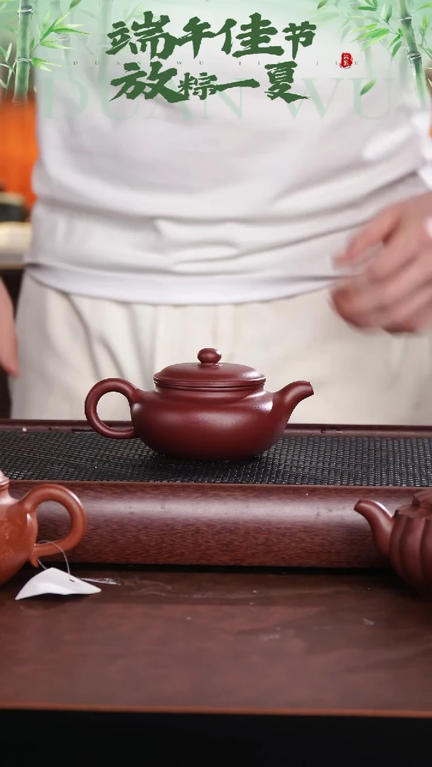 茶杯紫砂宜兴原矿紫砂仿古