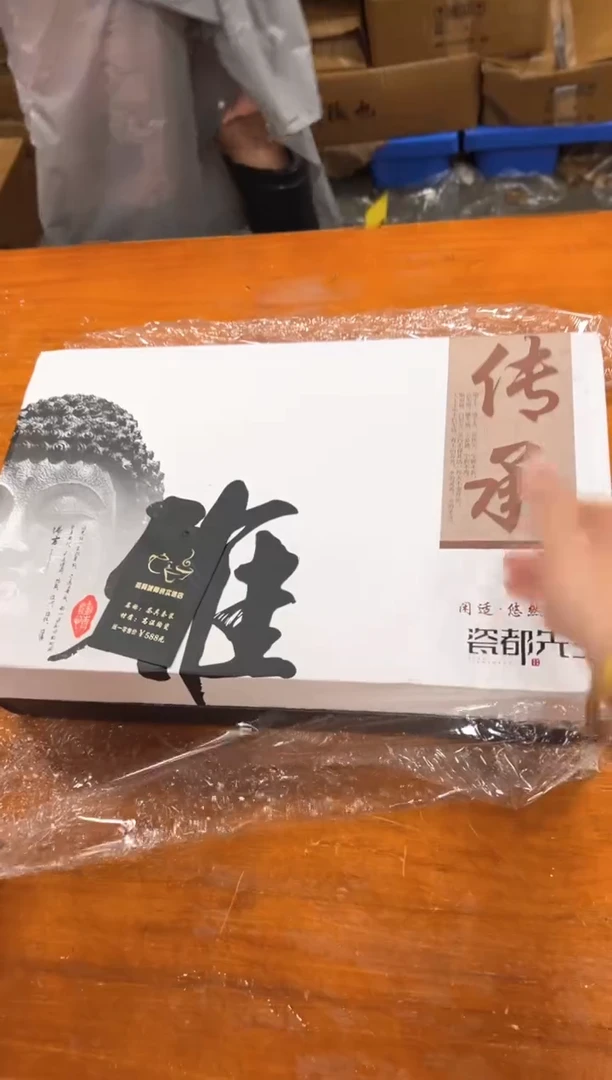 商品链接@@@@@@@@@@@@@@