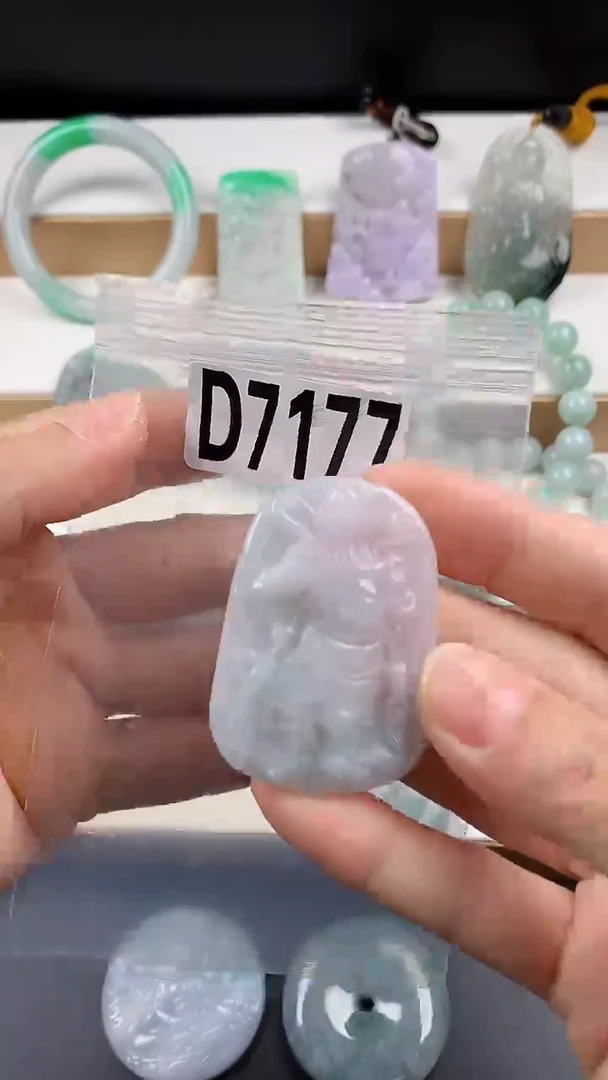 颈饰未镶嵌翡翠天然翡翠吊坠挂件