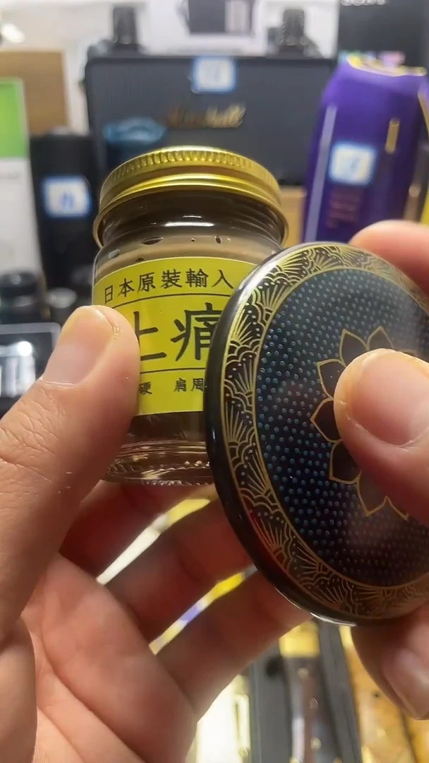 瓷片闪购商品 如图所示