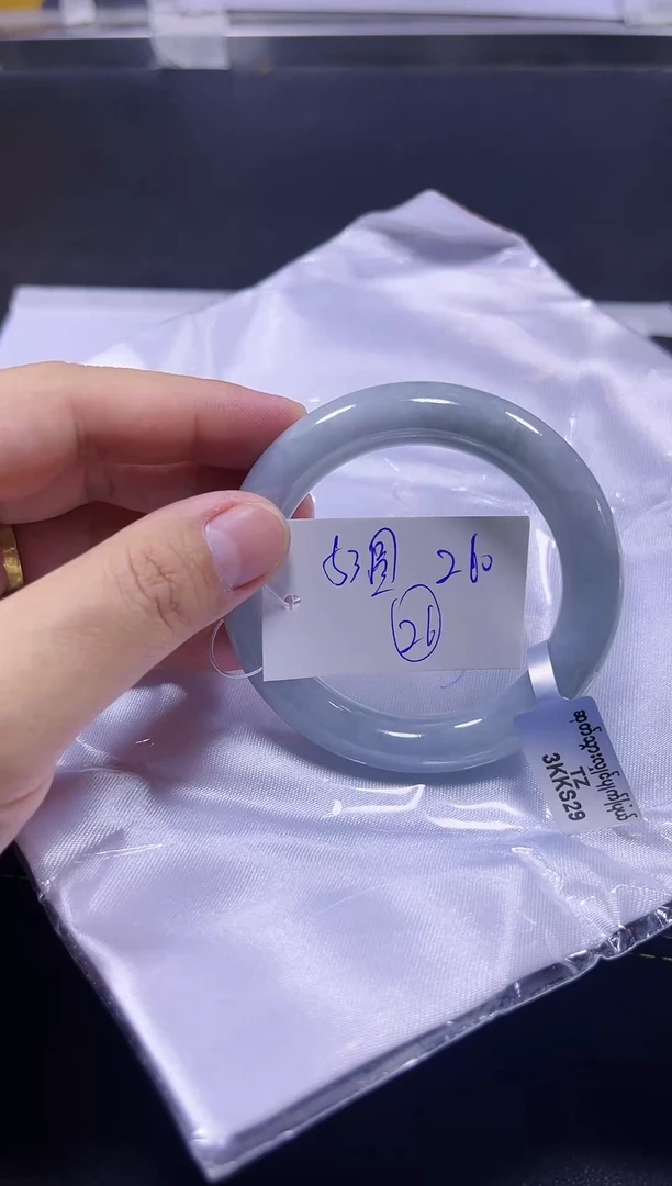 【闪购商品】翡翠手镯未镶嵌A货翡翠手镯团购多样性发货26