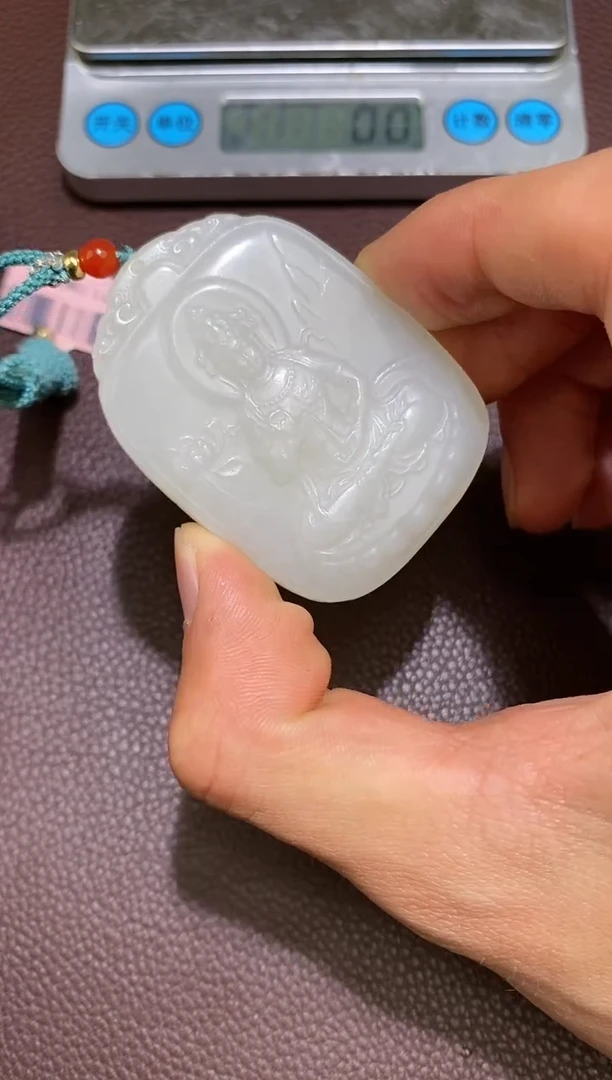 【闪购商品】和田玉1.19MB多样性拍一发一未镶嵌68