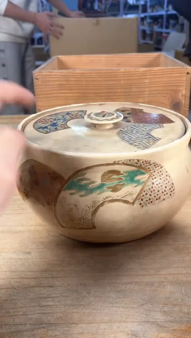 紫砂紫砂紫砂满18包邮 孤品默认微瑕