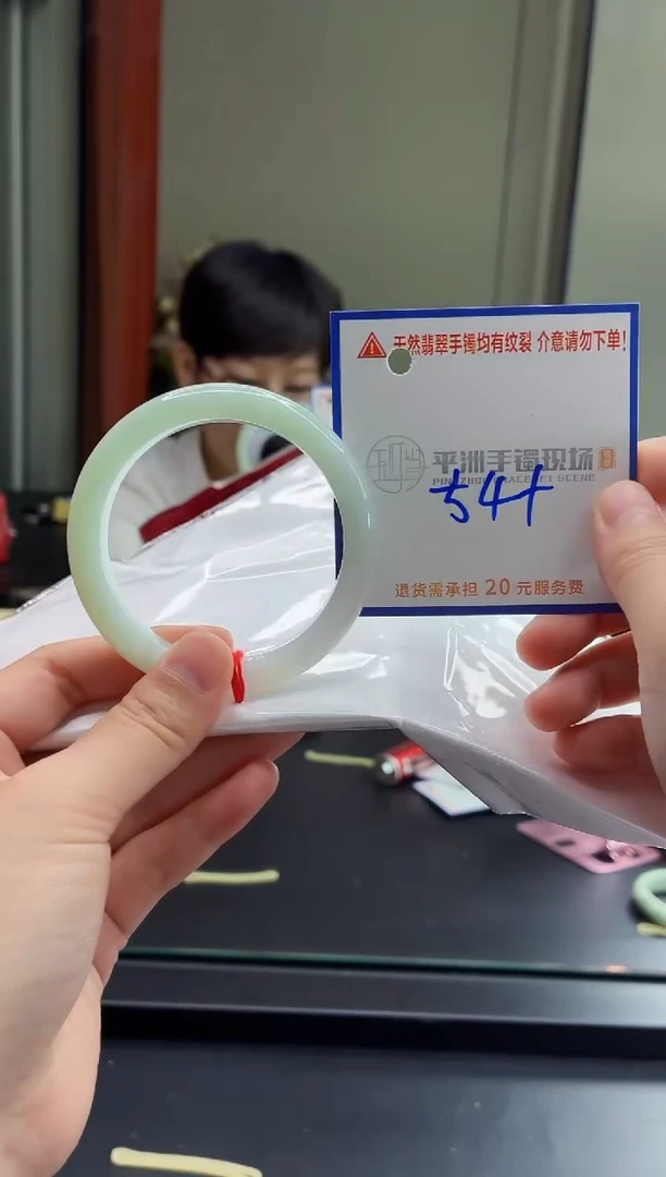 未镶嵌手镯翡翠1111111