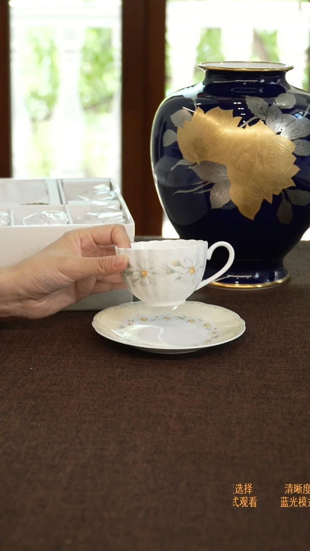 秋田福利-日光小雏菊咖啡杯（微瑕）