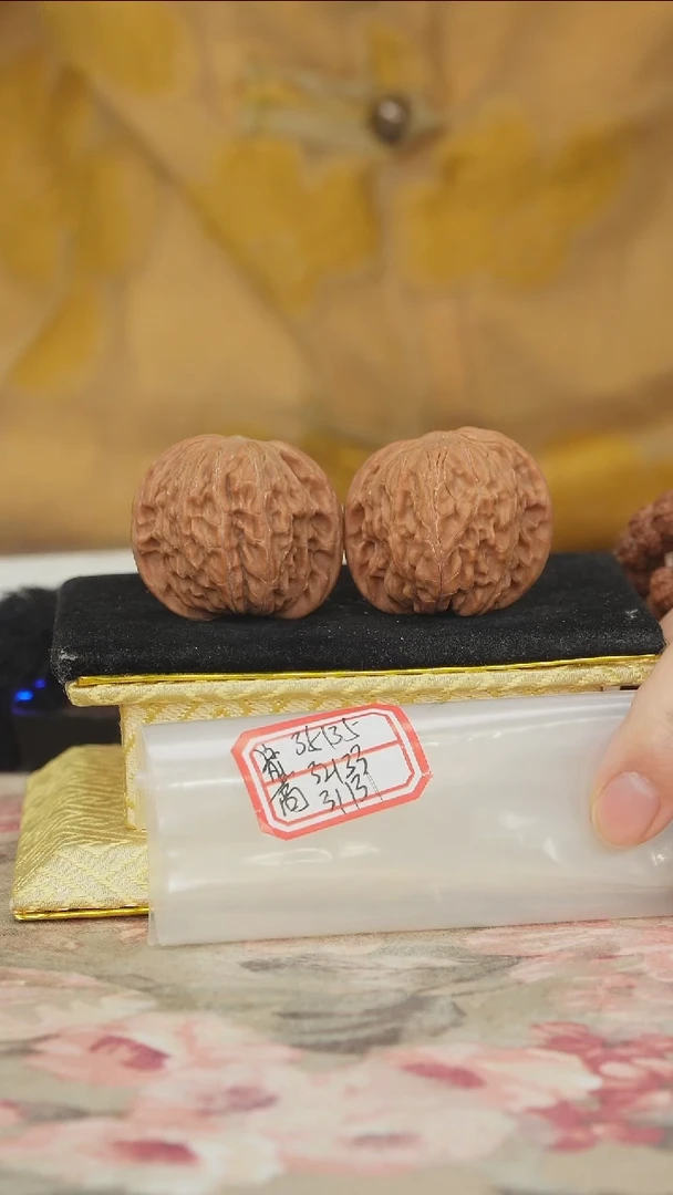 把件文玩核桃磨盘