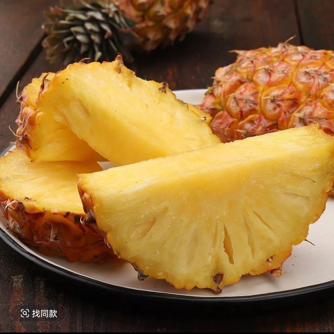 【树上熟】正宗海南金钻凤梨3个装整果发（净果5.5斤~6斤）