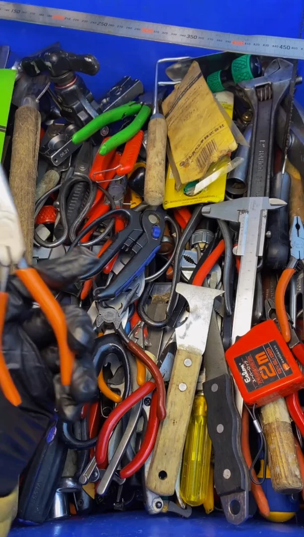 蓝*大白日本工具仓库闪购链接