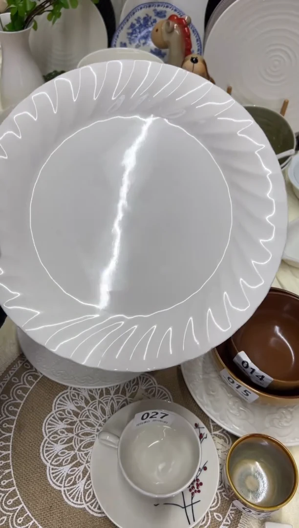 新骨瓷045瑕疵 螺旋白 10,5寸平盘 全标