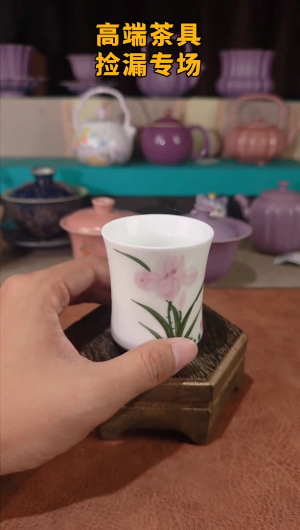 茶屿山岚专用链接@@@@