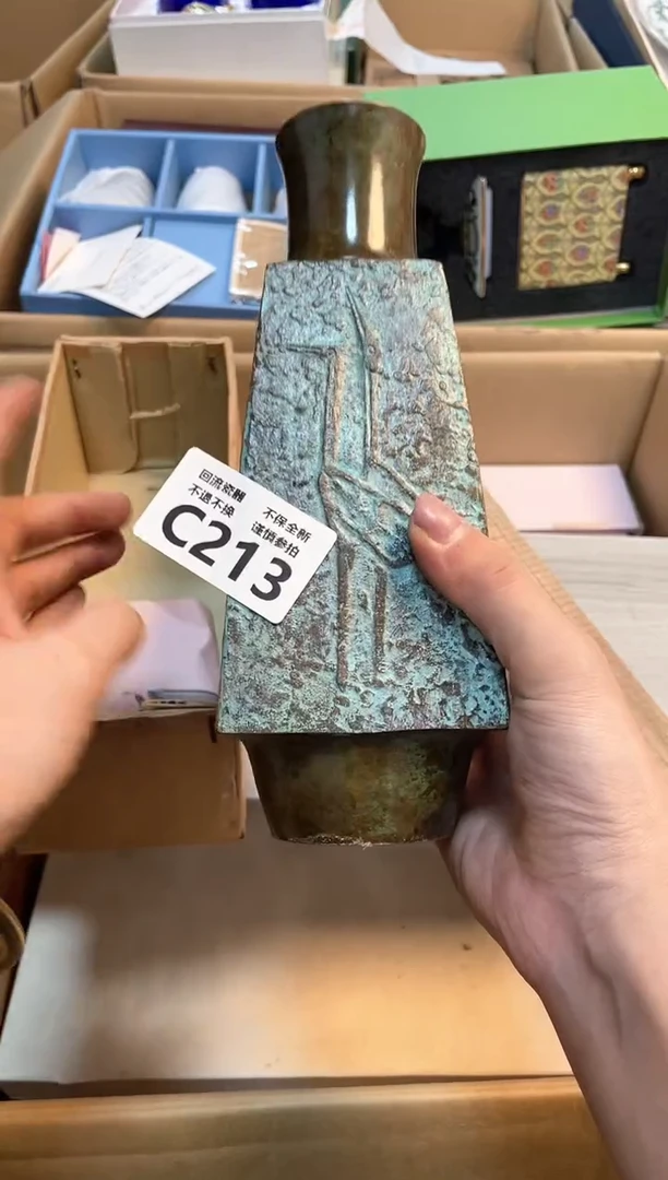 【闪购商品】闪购闪购闪购闪购