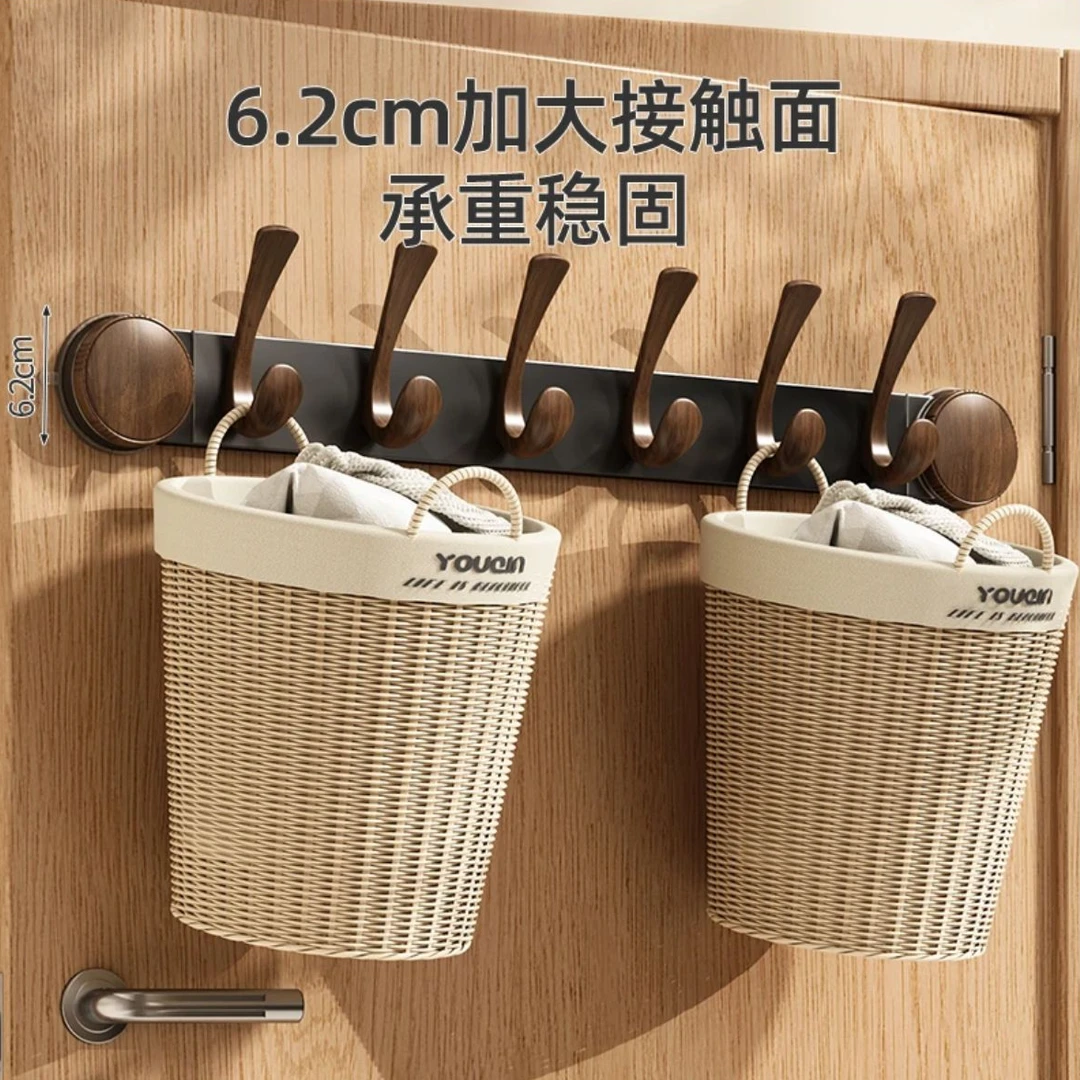 荞芬胡桃木吸盘门后挂钩免打孔强力壁挂架衣服钩子帽子收纳置物架