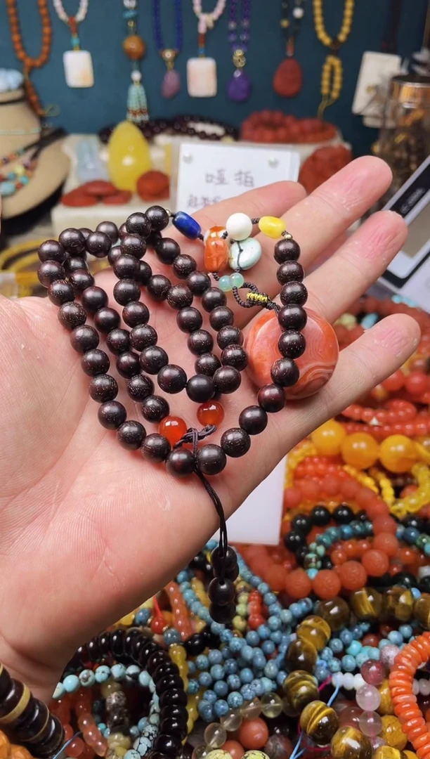 【闪购商品】玛瑙/玉髓.未镶嵌45840 一物一图发货