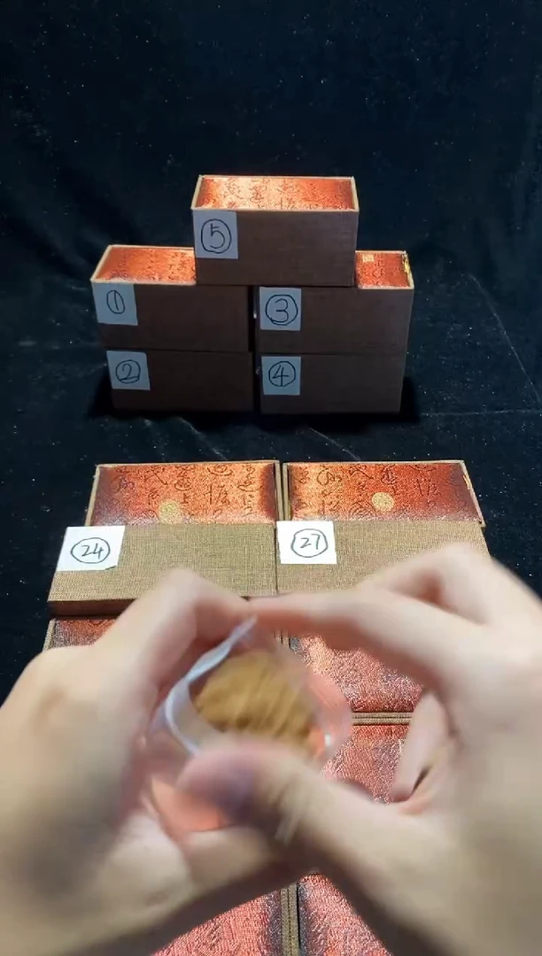 木质12345毕业对