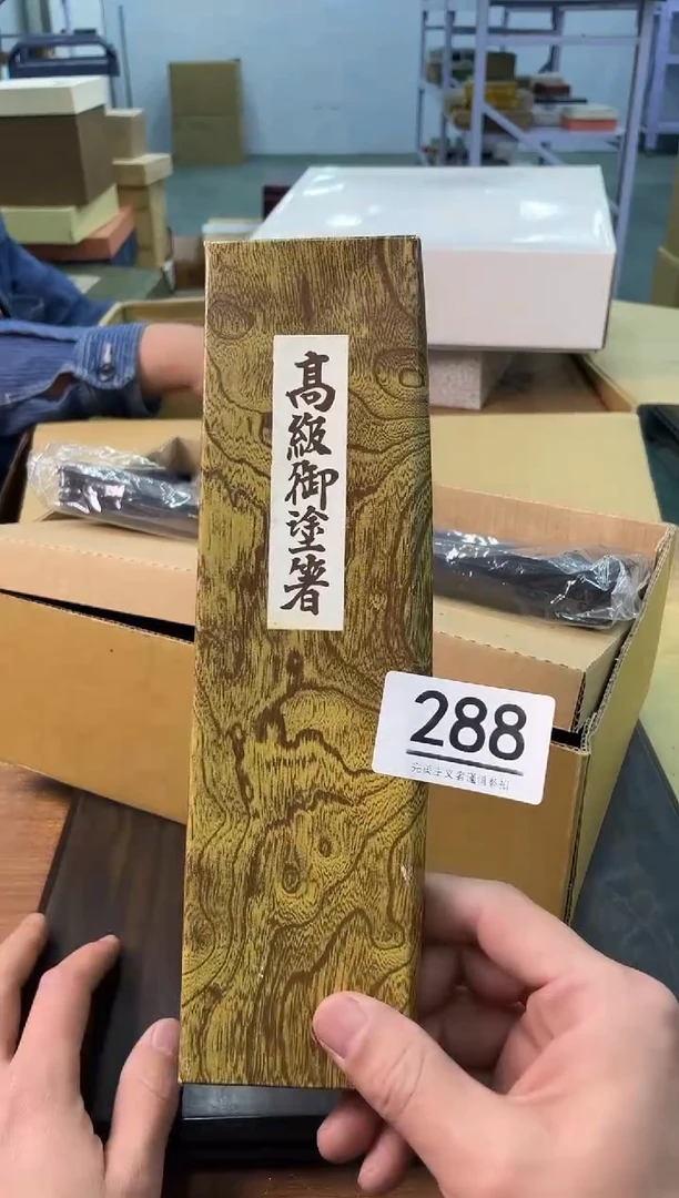 【闪购商品】啊啊啊啊啊啊啊啊288