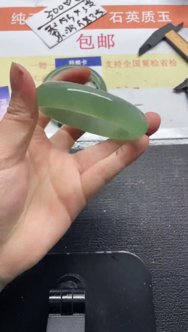 未镶嵌手镯石英质玉69-54