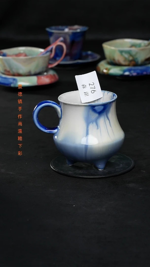 景德镇森涩手创陶瓷（食品级）276