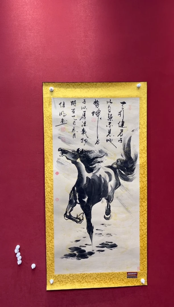 国画老师创作作品 84