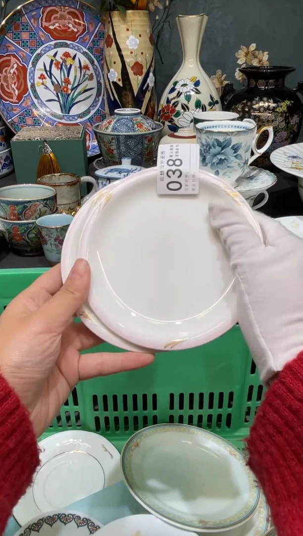 【闪购商品】欢囍瓷器4批 默认微瑕038 2件