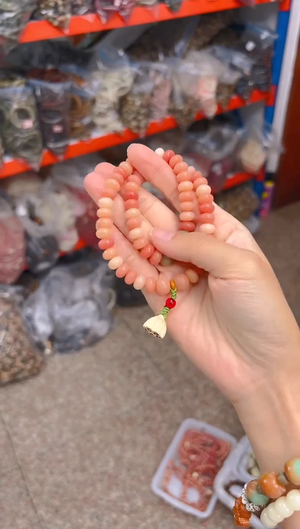 吊坠菩提根/象牙果桃之夭夭双圈手串