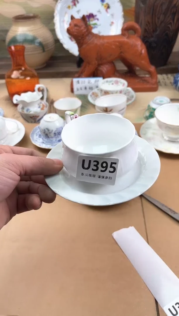 瓷片子*?395
