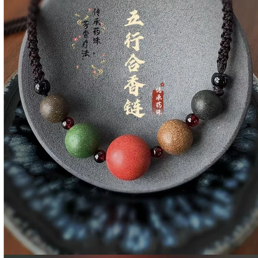 创意饰品锁骨链Q