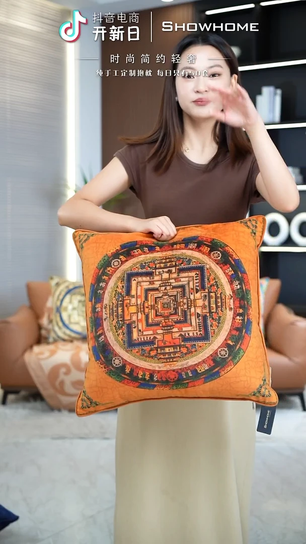 化纤唐卡橘色50X50