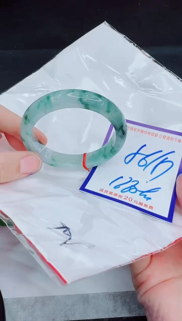 未镶嵌手镯翡翠111111111111