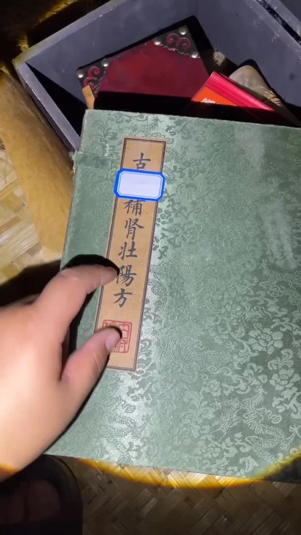 木哈哈哈哈哈哈哈哈哈