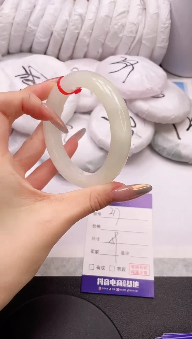 【闪购商品】和田玉手镯未镶嵌18L217-59